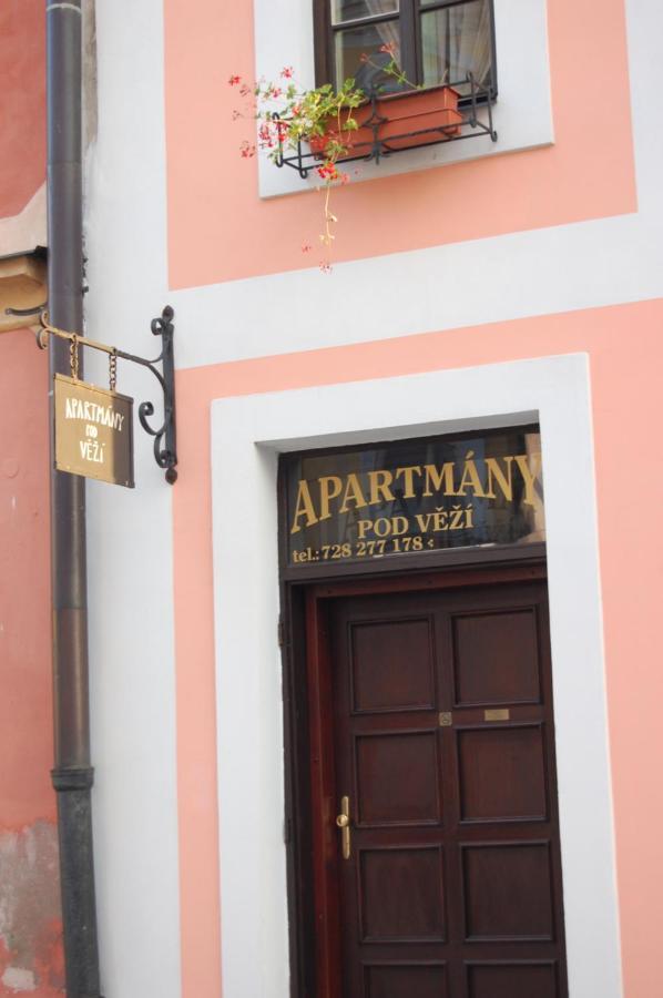 Apartment Pod Vezi